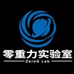 杭州零重空间技术有限公司